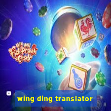 wing ding translator